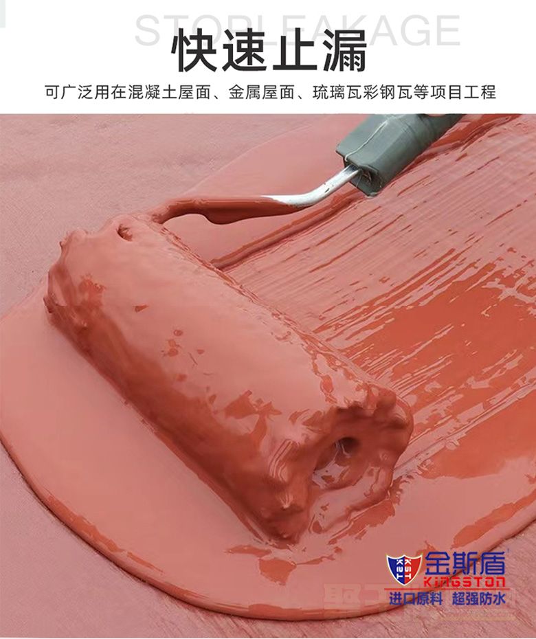 红橡�4.jpg