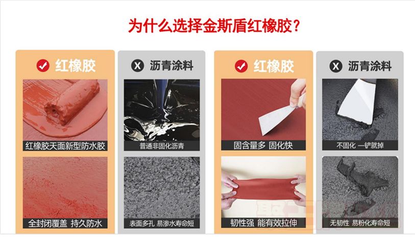 红橡�5.jpg