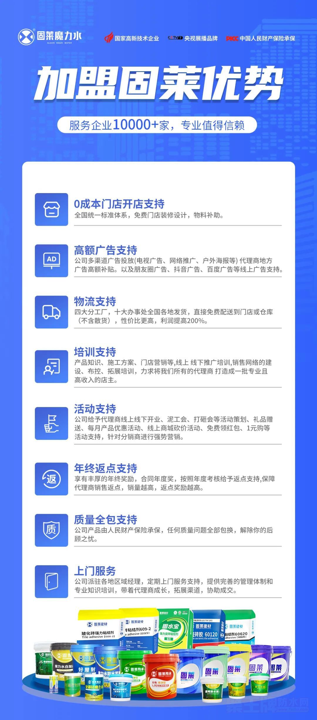 640 (1)_看图�.jpg