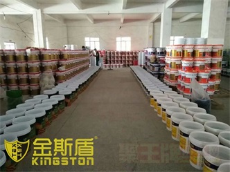 防水厂家.jpg