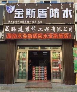 201907080923248940.jpg