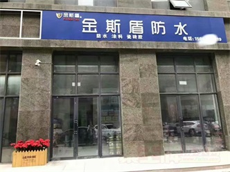 201907080934354090.jpg