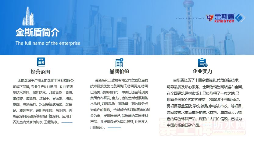 微信截图_20220822144717.png