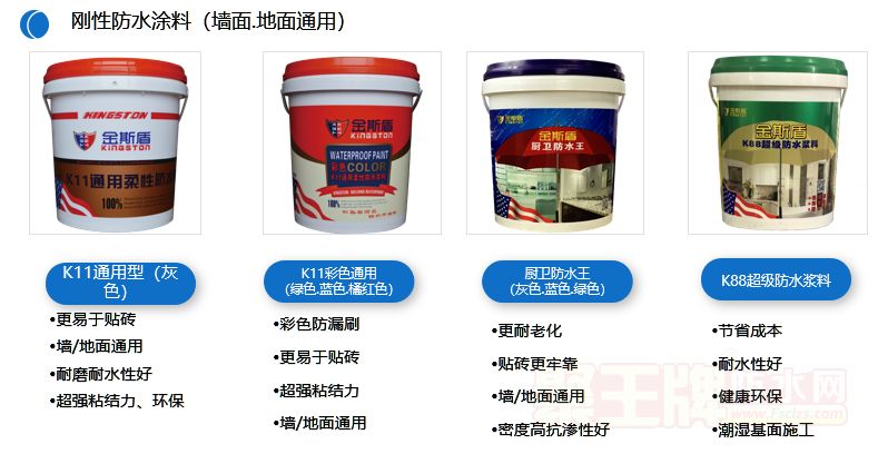 微信截图_20220822144729.png
