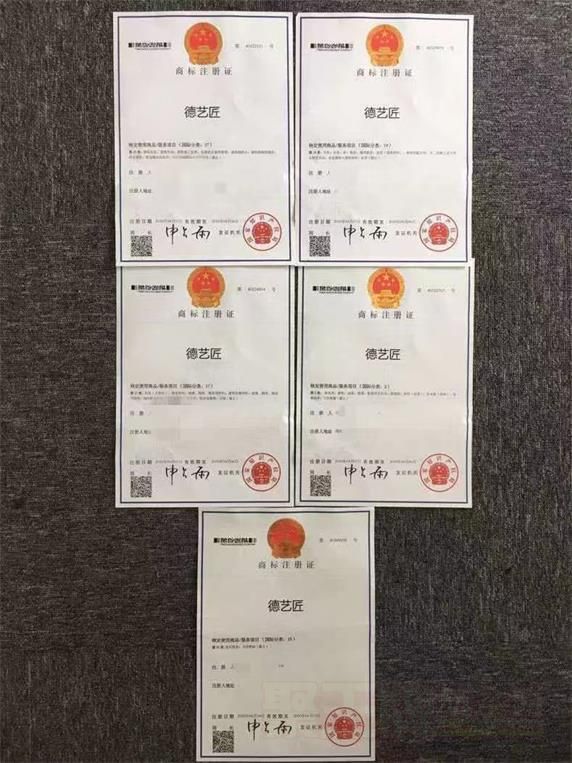 111微信图片_20220815201802.jpg