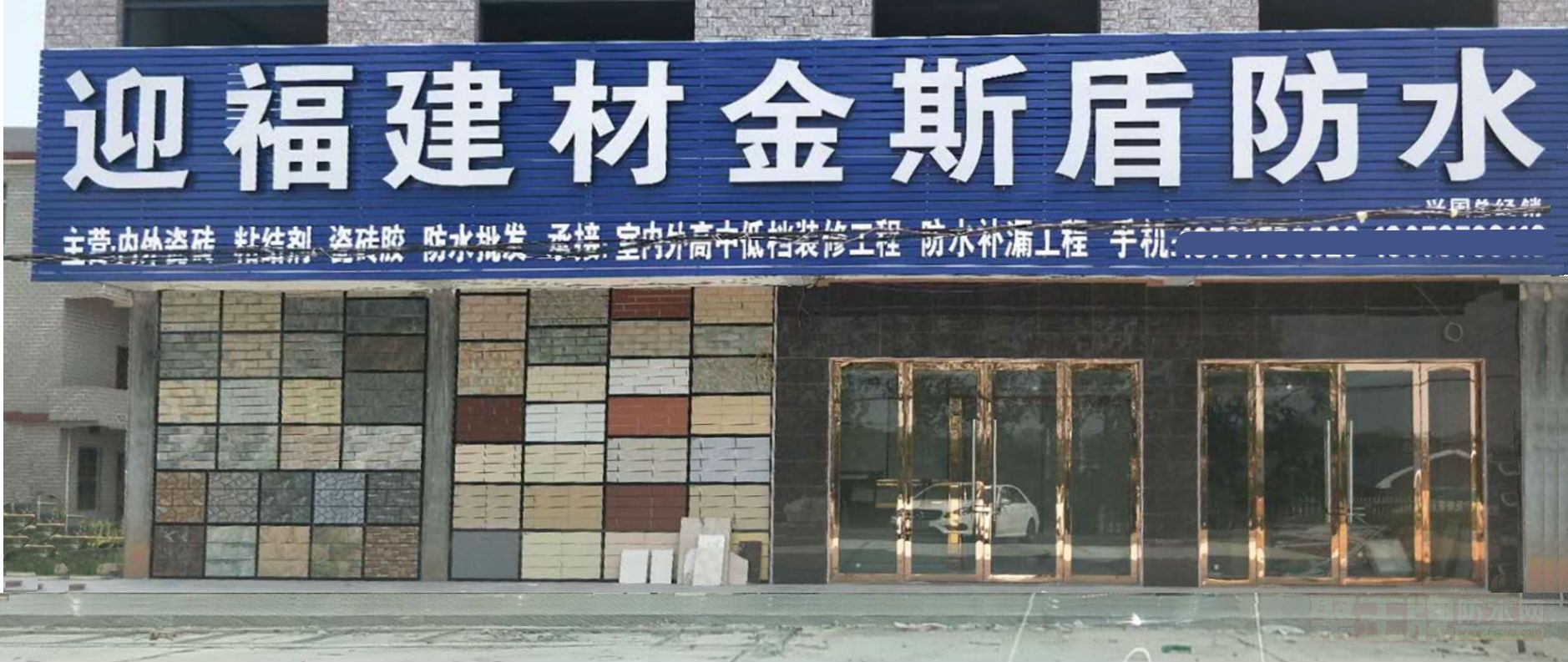 微信图片_20180731150832.jpg