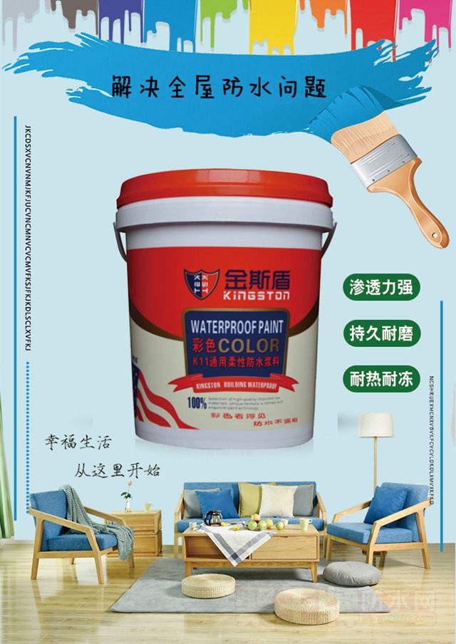 O1CN01W17rnd1fYHxpFNVe2_!!2204163304018_副本.jpg