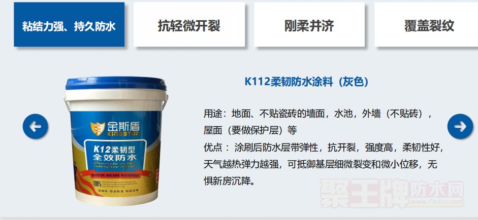 微信截图_20220827164347.png