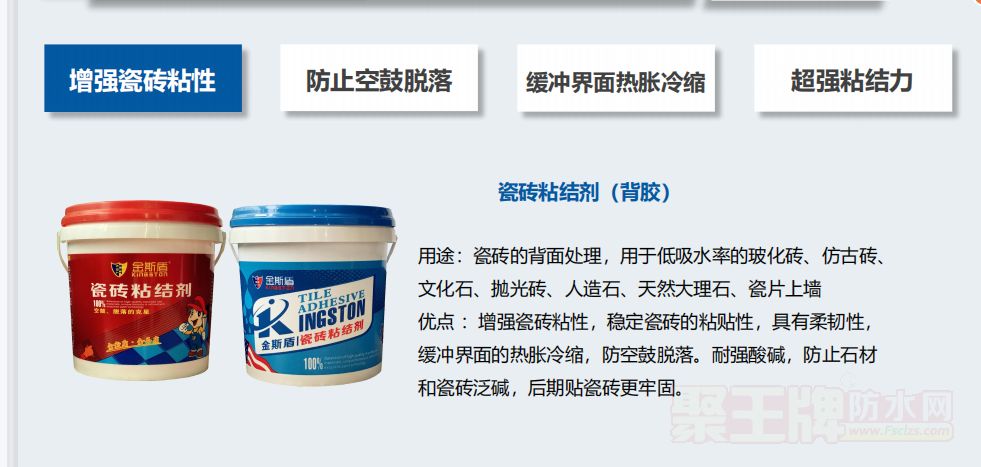 微信截图_20220827164415.png