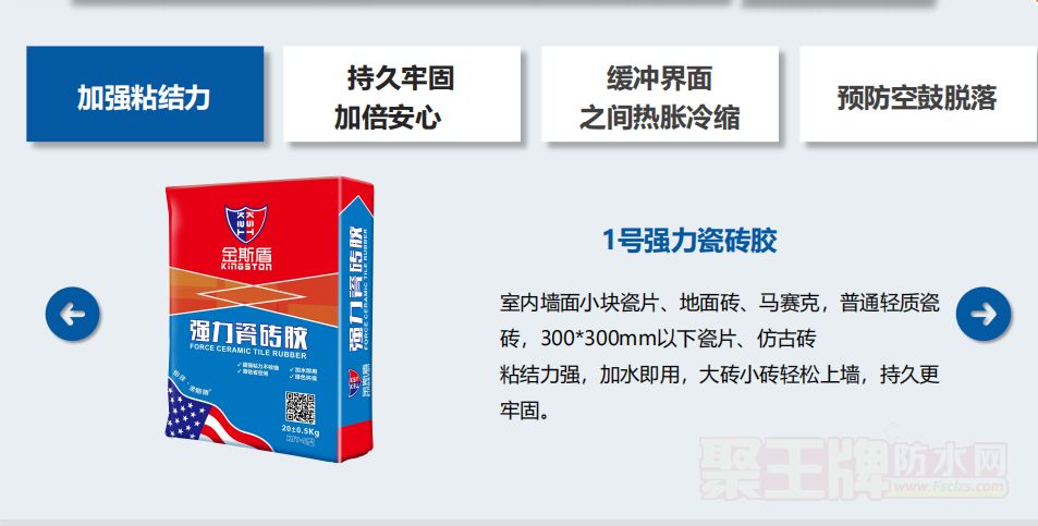 微信截图_20220827164426.png