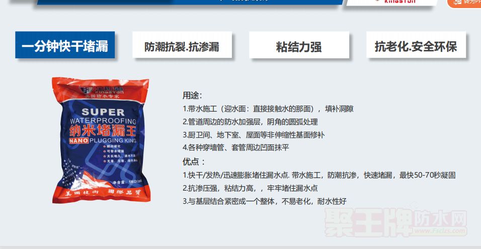 微信截图_20220827164503.png