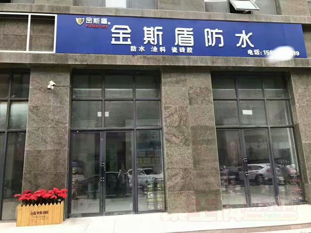 201907080934354090.jpg