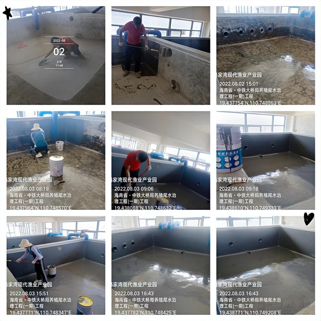 1661311475774314.jpg