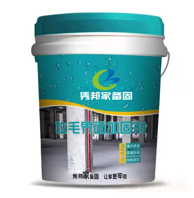 product9.jpg