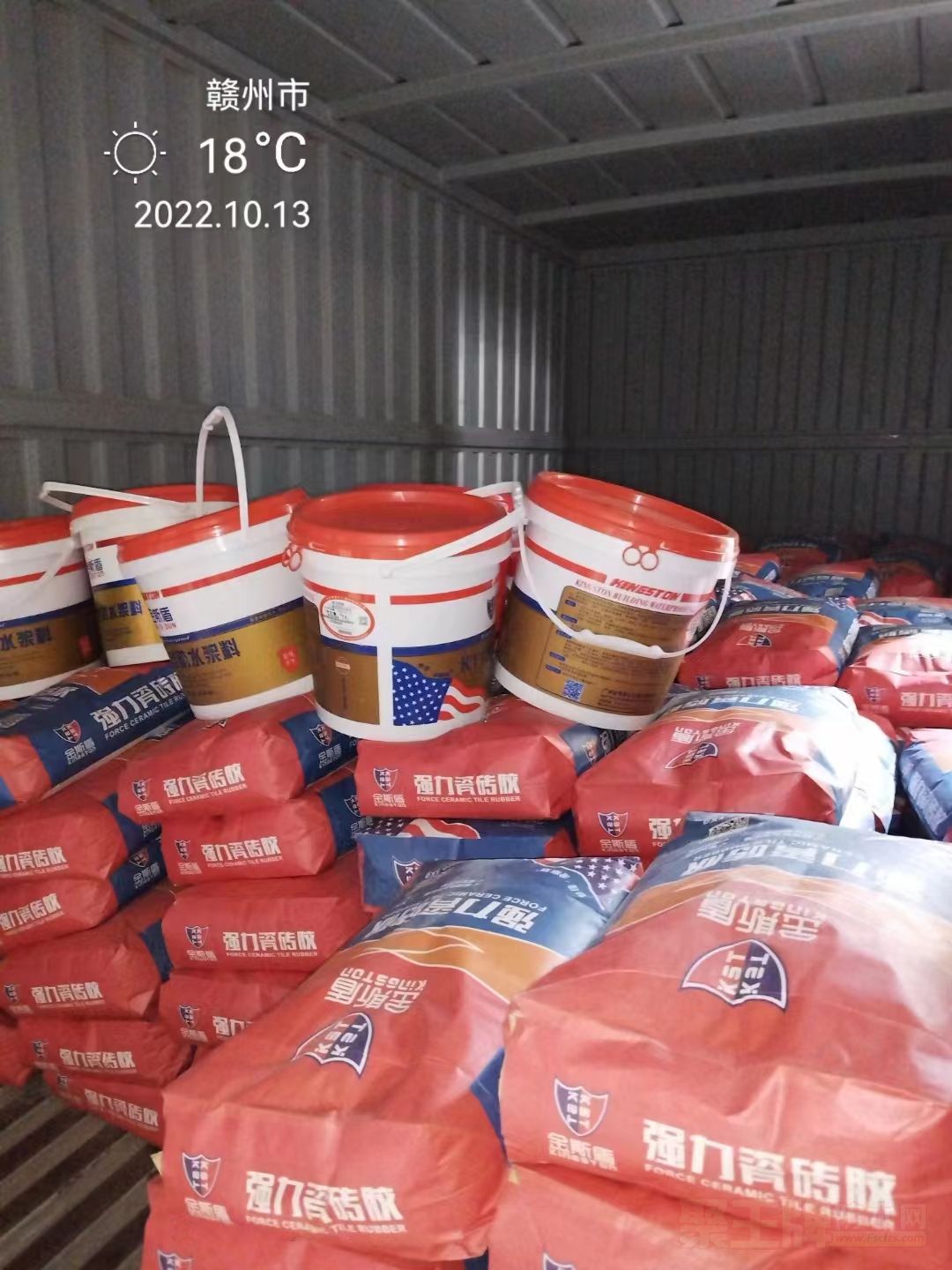 微信图片_20221015091322.jpg