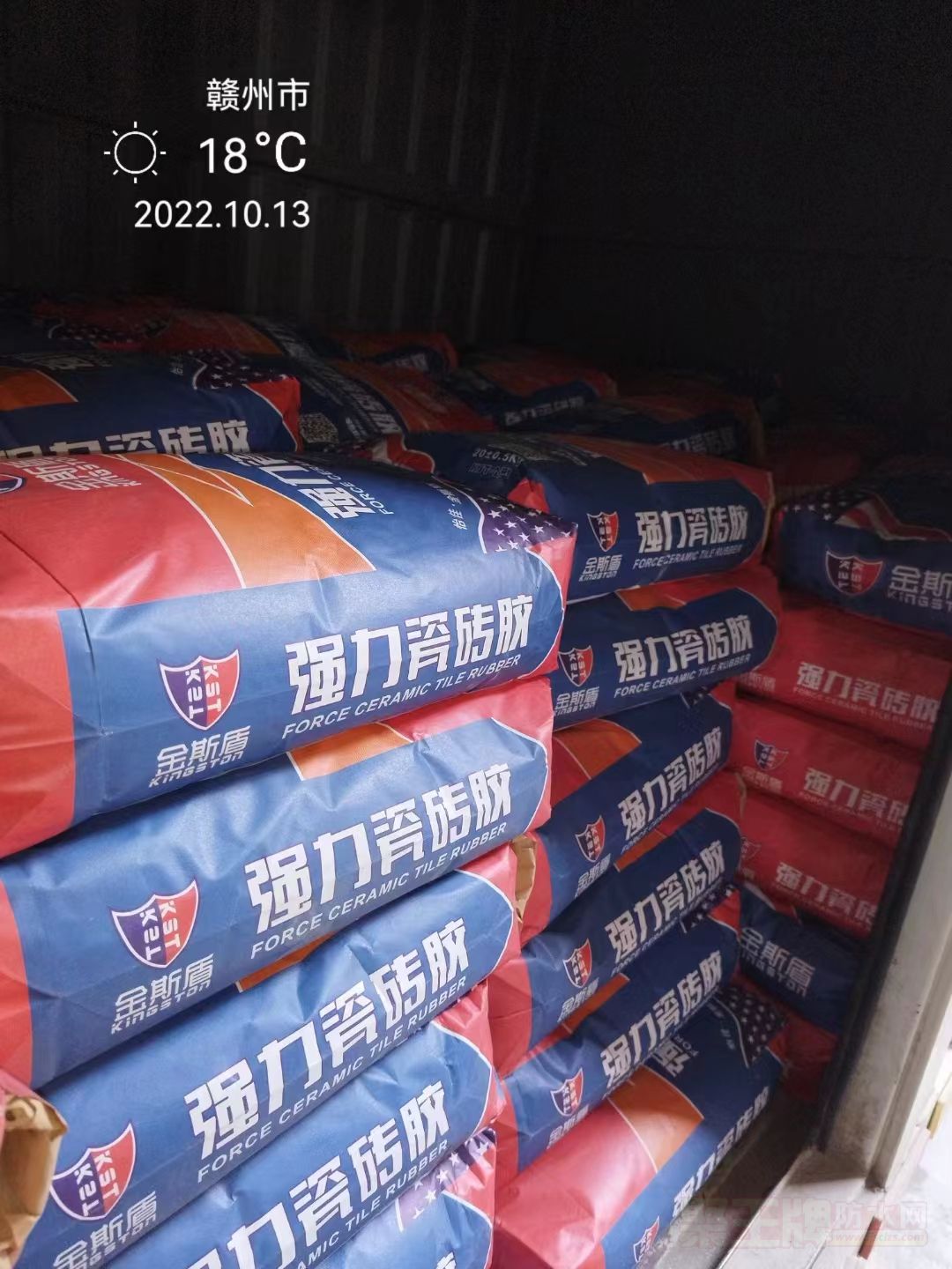 微信图片_20221015091336.jpg