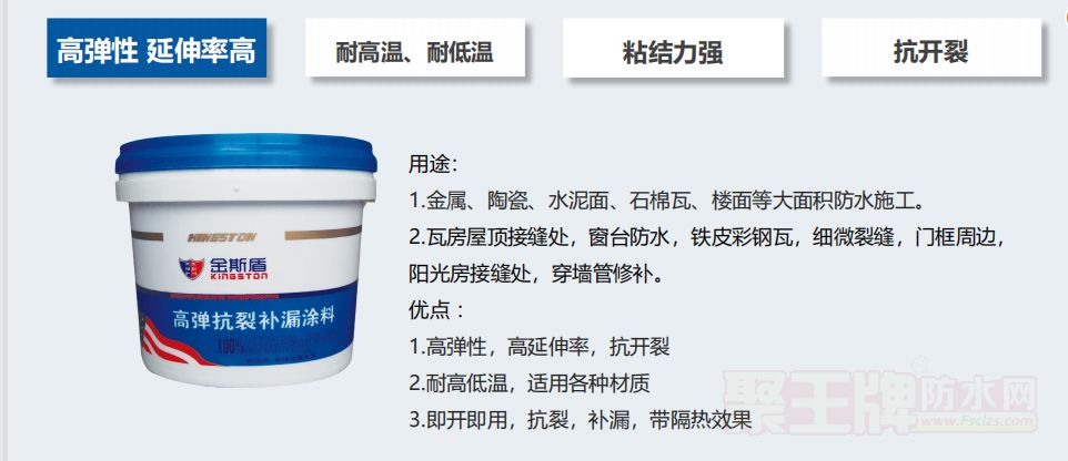 微信截图_20220827170334.png