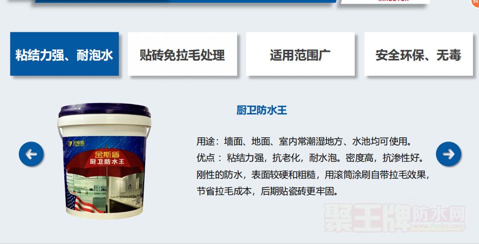 微信截图_20220827164401.png