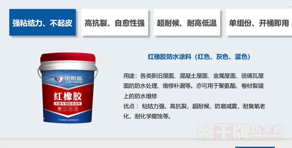 微信截图_20220831154543.png