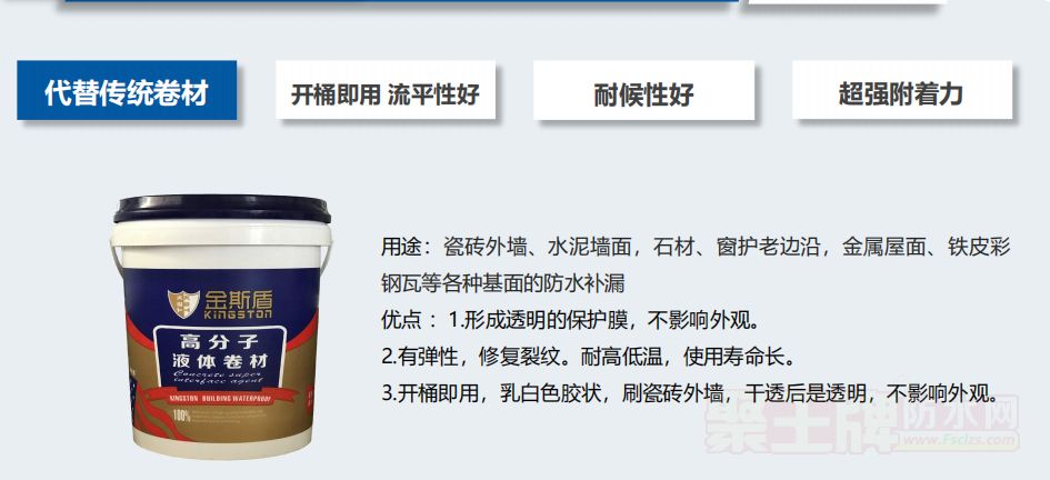 微信截图_20220827164850.png