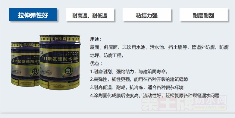 微信截图_20220827164949.png