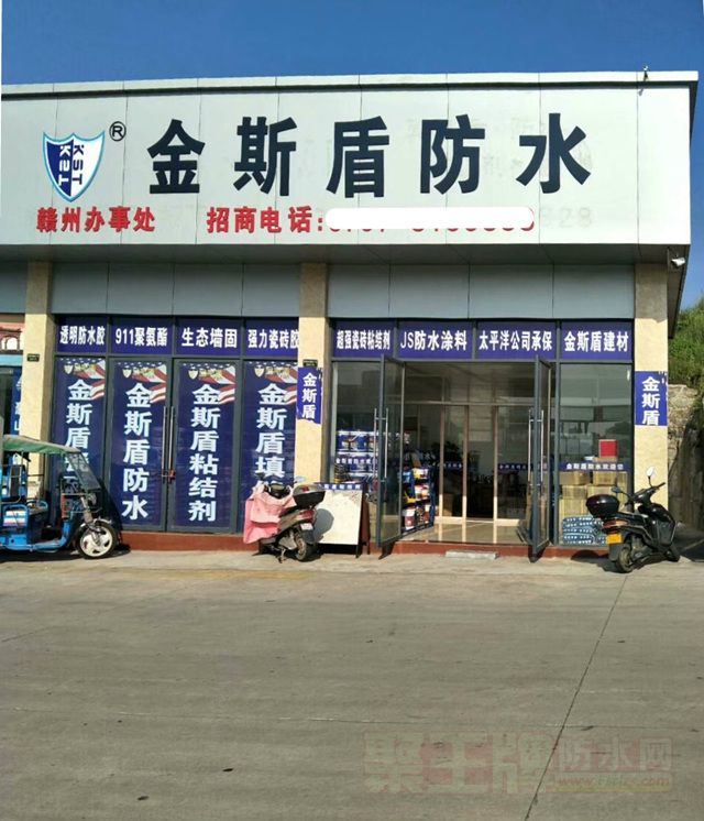 201907240643035550.jpg