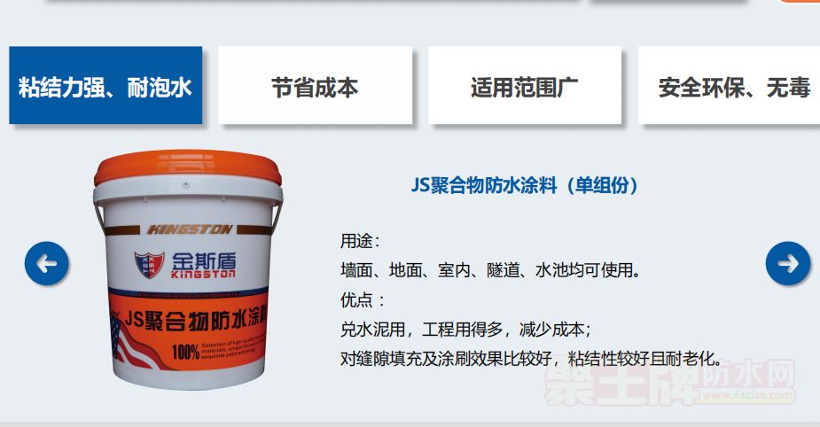 微信截图_20220827164205.png