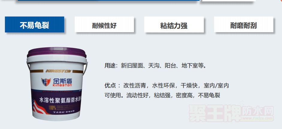 微信截图_20220827164919.png
