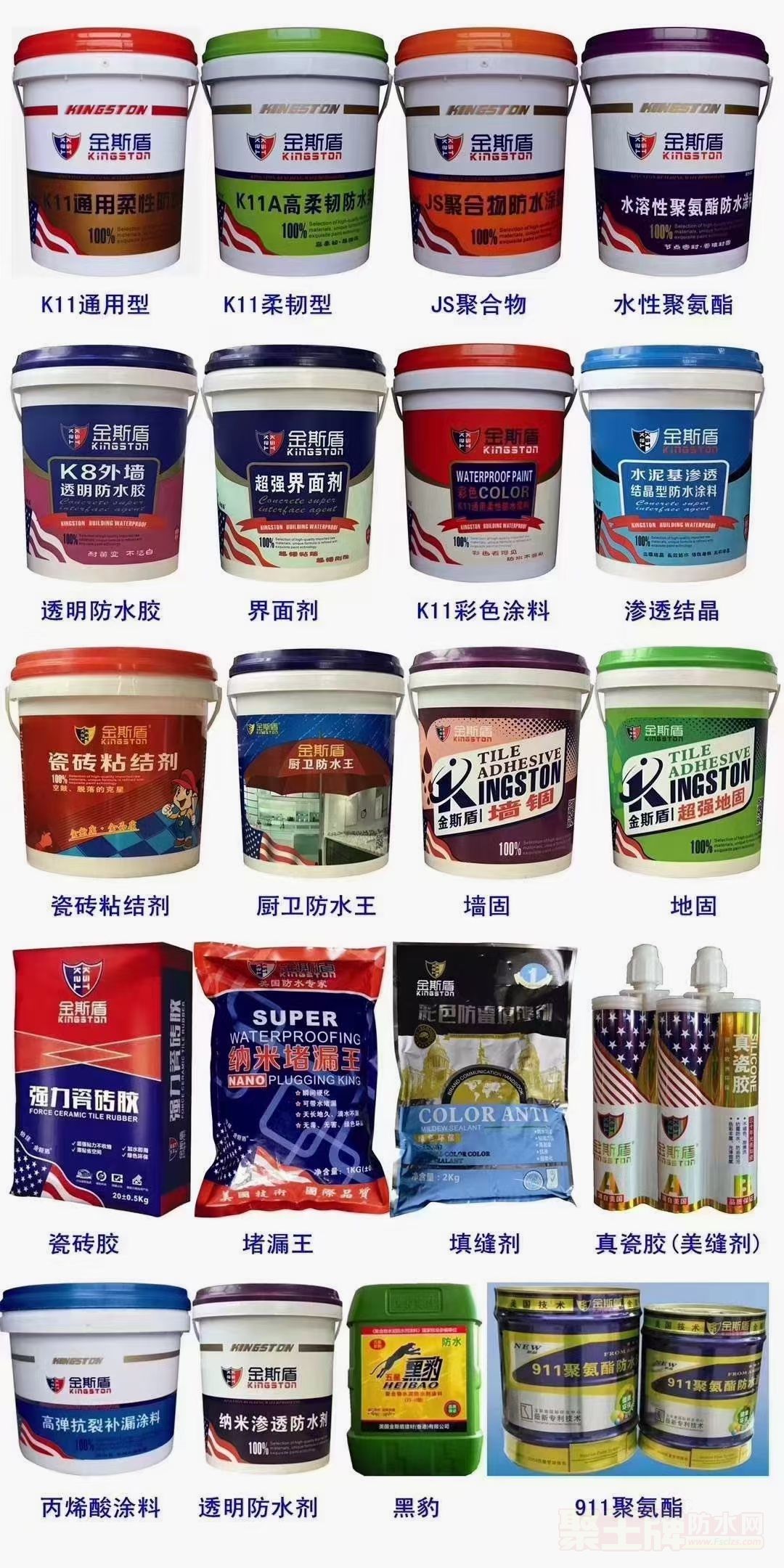 a58819ee676ac710b13255a073441118.jpg