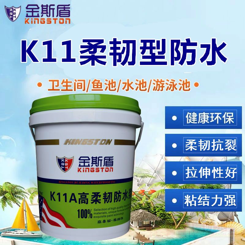 K11高柔04.jpg