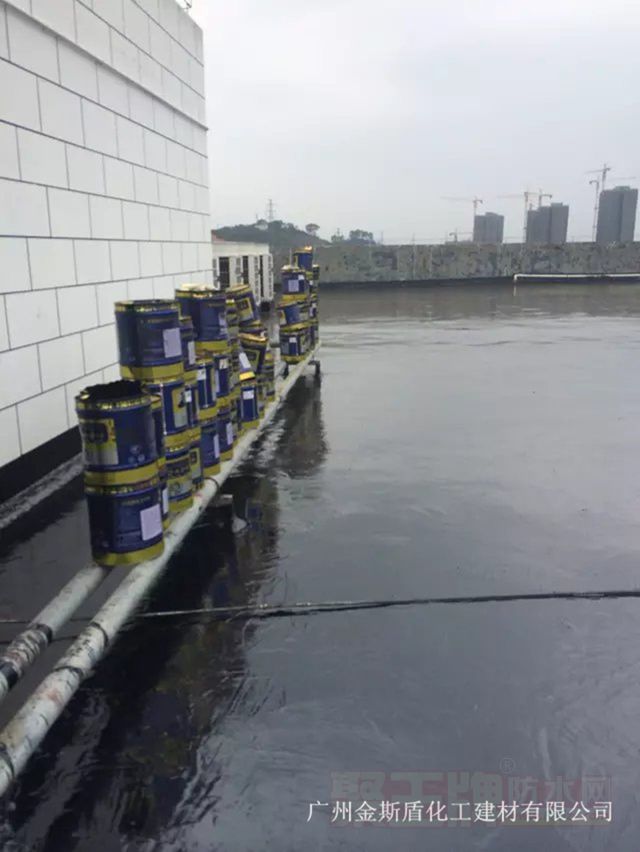 金斯�911聚氨酯防水涂�.jpg