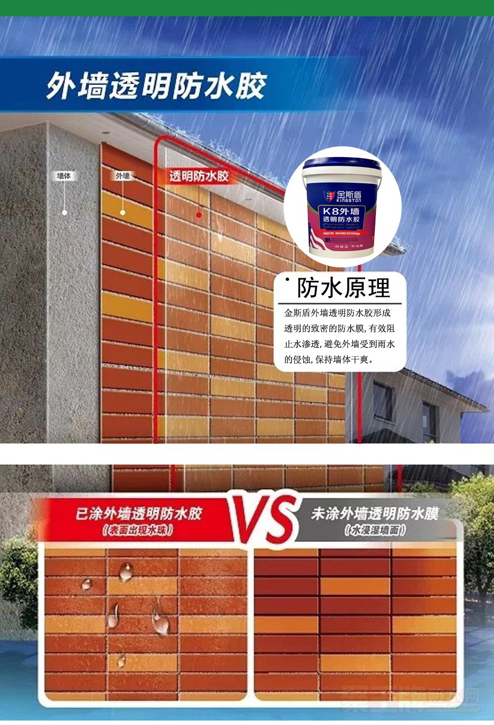 1 拷贝.jpg