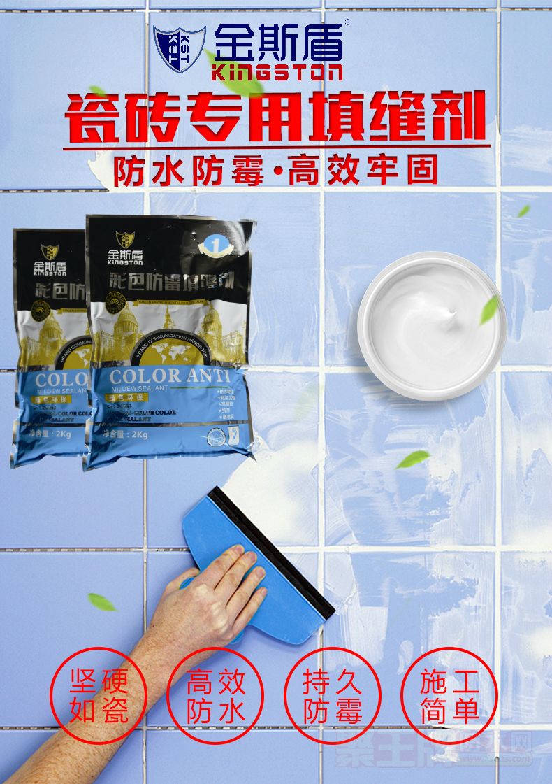O1CN011r8QtGNrc9JYUd6_!!642965586.jpg