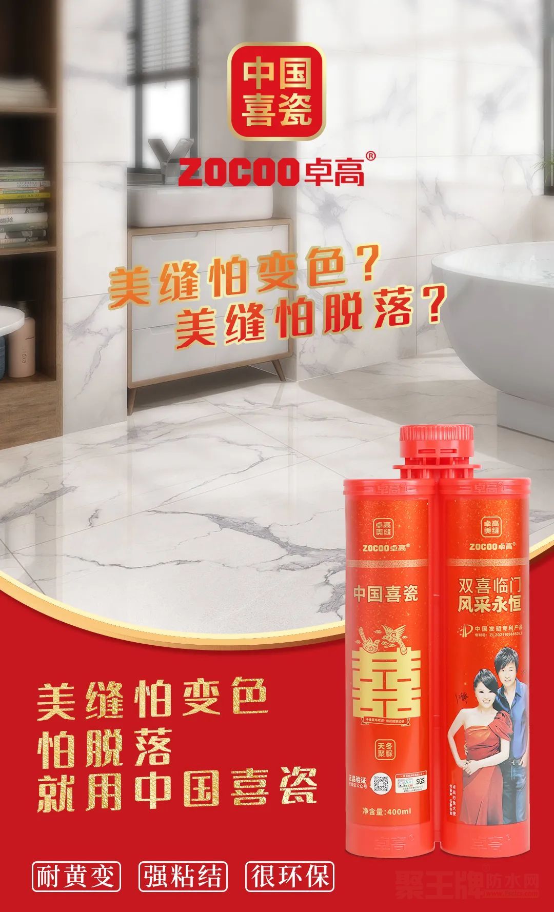 微信图片_20221121095245.jpg