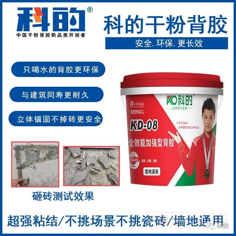 微信图片_20221209102919.jpg