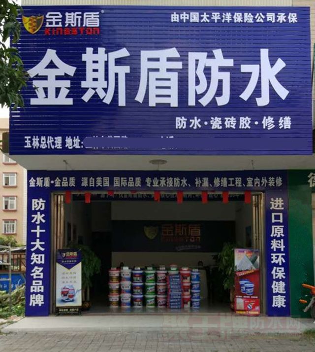 201907240654161610.jpg