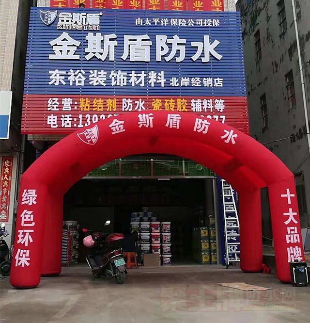201907240802309720.jpg