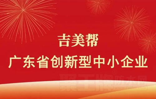 鿴ףحٻ2022㶫ʡСҵƺţϸ˵