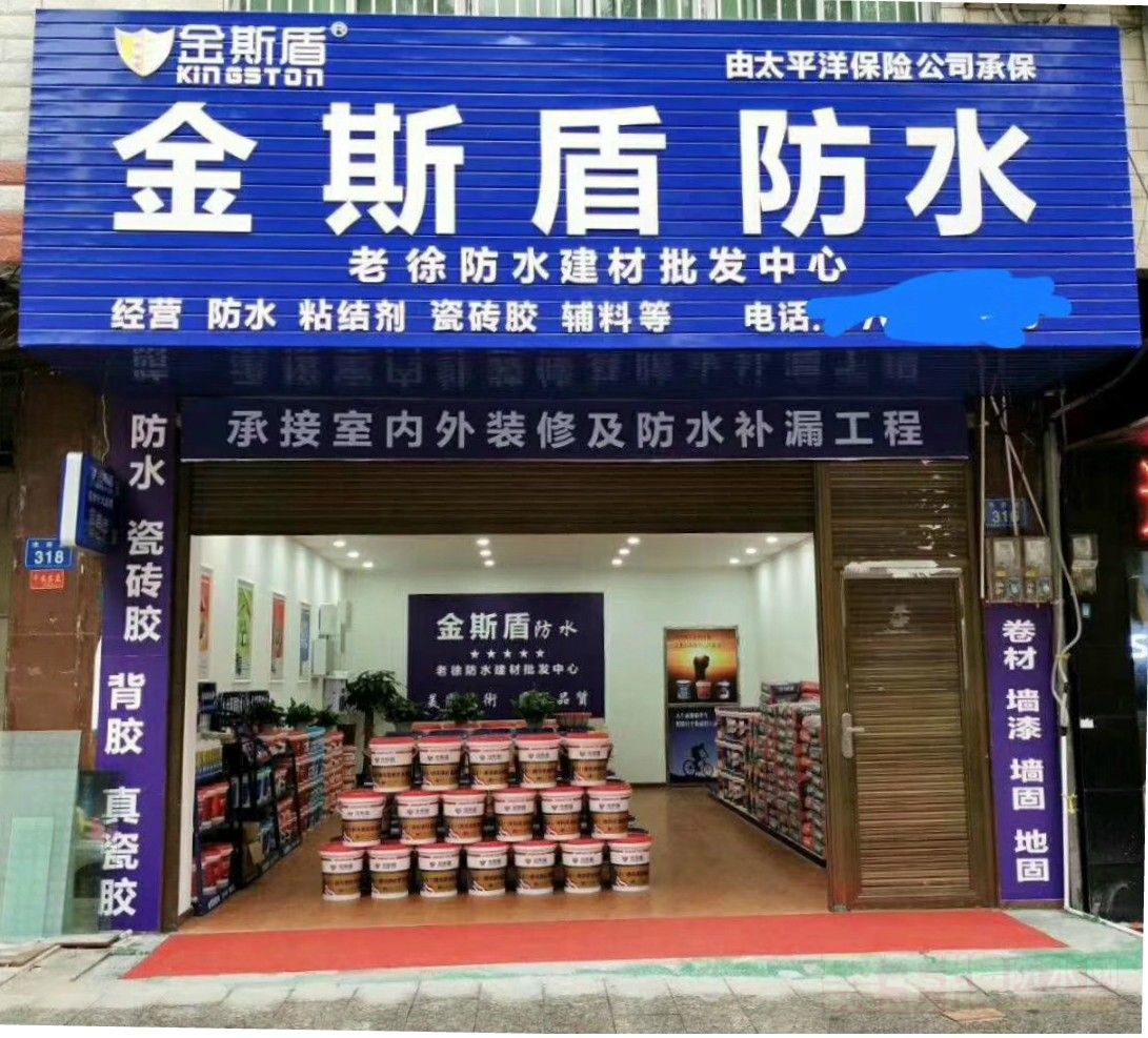 微信图片_20190411155313.jpg 微信图片_20190411155313.jpg