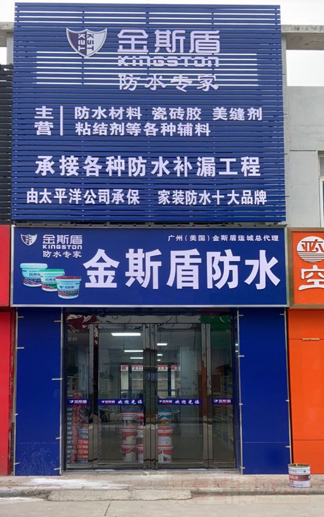 201912190341452950.jpg