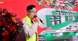 微信图片_20230218141214.png