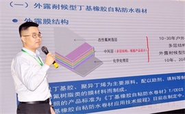 微信图片_20230218141707.png