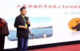 微信图片_20230218141710.png