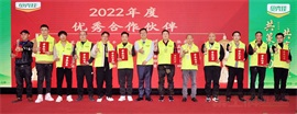 微信图片_20230218142135.png