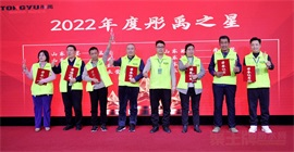 微信图片_20230218142151.png