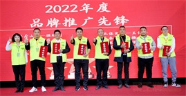 微信图片_20230218142146.png