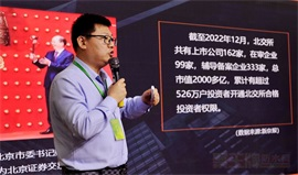 微信图片_20230218142933.png