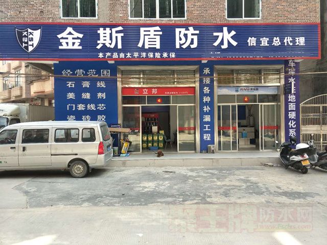 202003050345433180.jpg
