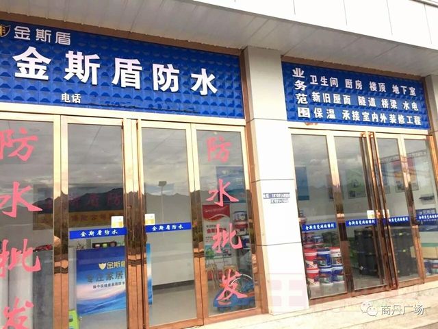 201907080934588210.jpg