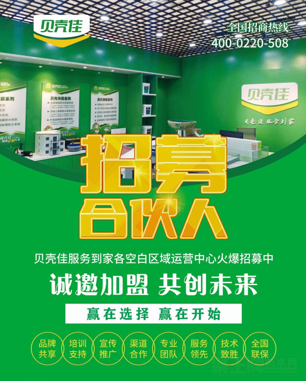 微信图片_20230323161221.png